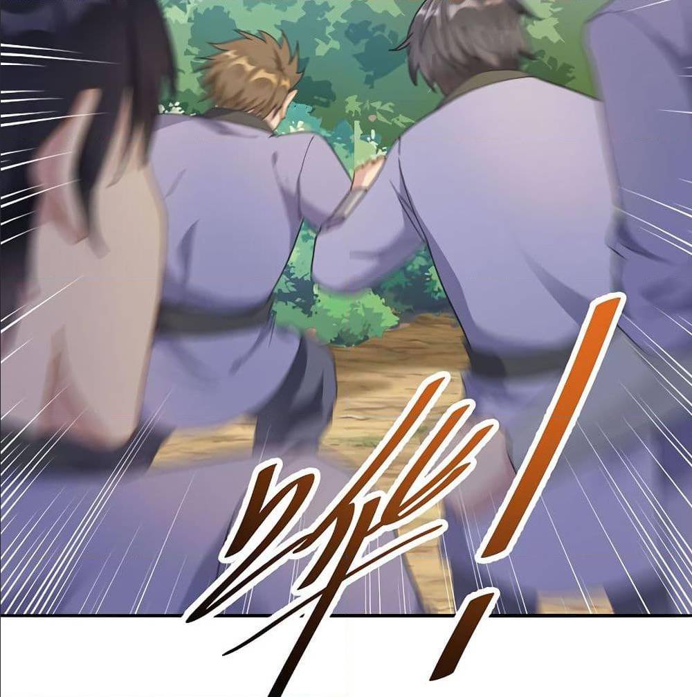 Peerless Martial Arts Everlasting : จักรพรรดินิรันดร์กาล ตอนที่ 21 หน้า 24