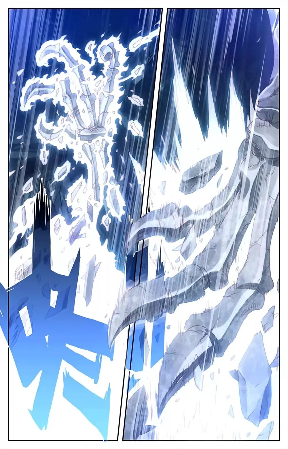 บรรพกาลแห่งวิญญาณศักดิ์สิทธิ์ ตอนที่ 33 หน้า 9