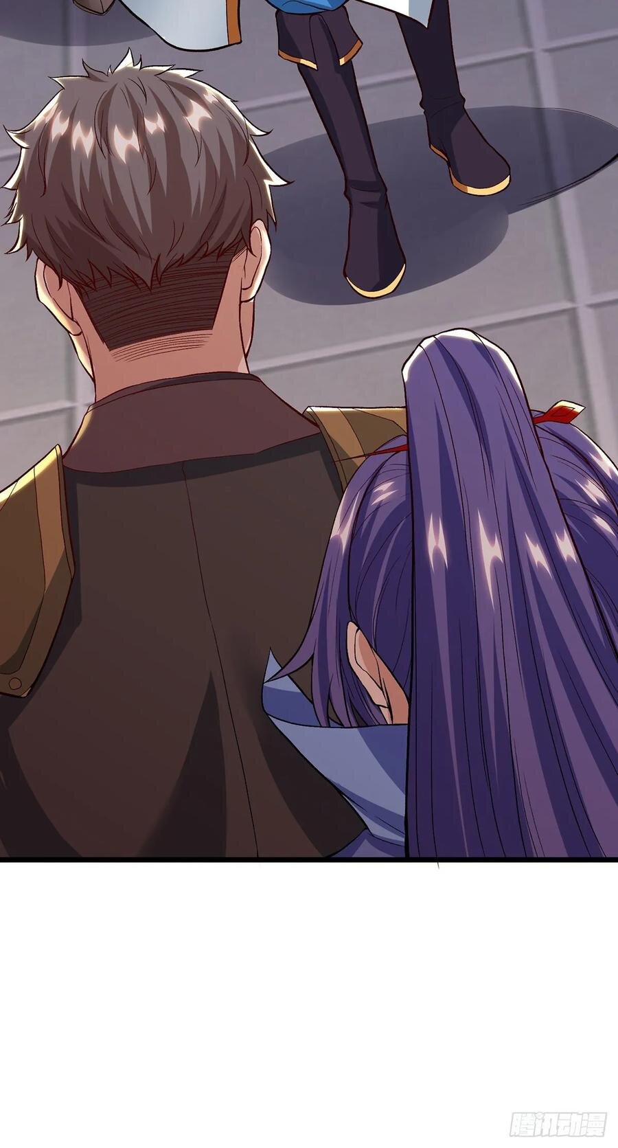 Dominate The Three Realms ตอนที่ 84 หน้า 21