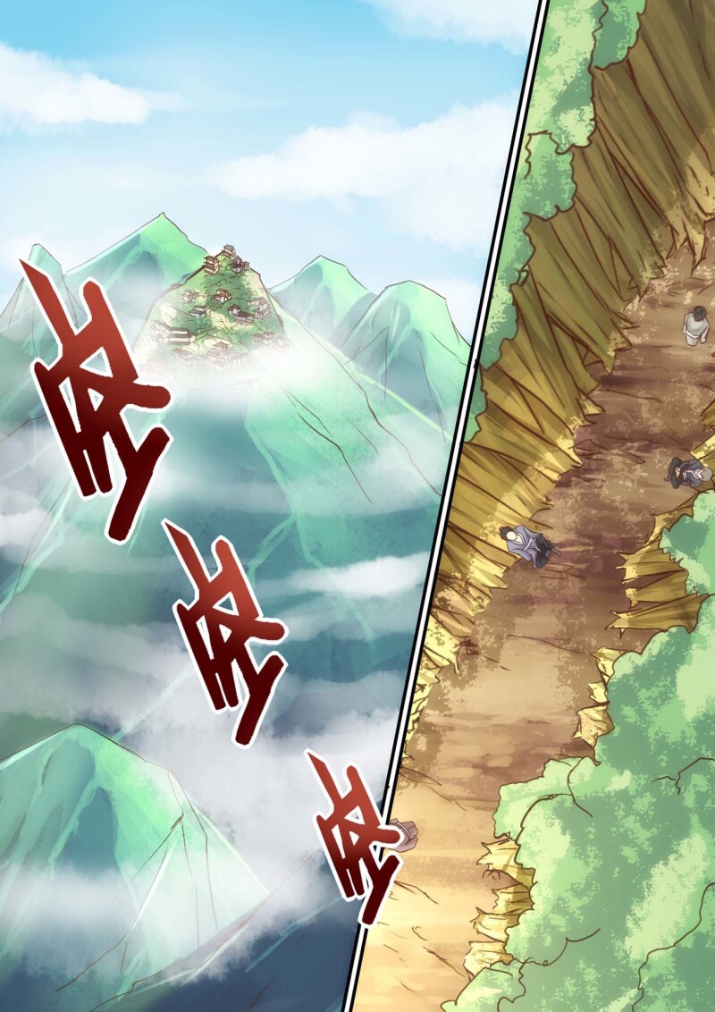 การแก้แค้นของชายผู้โดดเดี่ยว ตอนที่ 34 หน้า 11