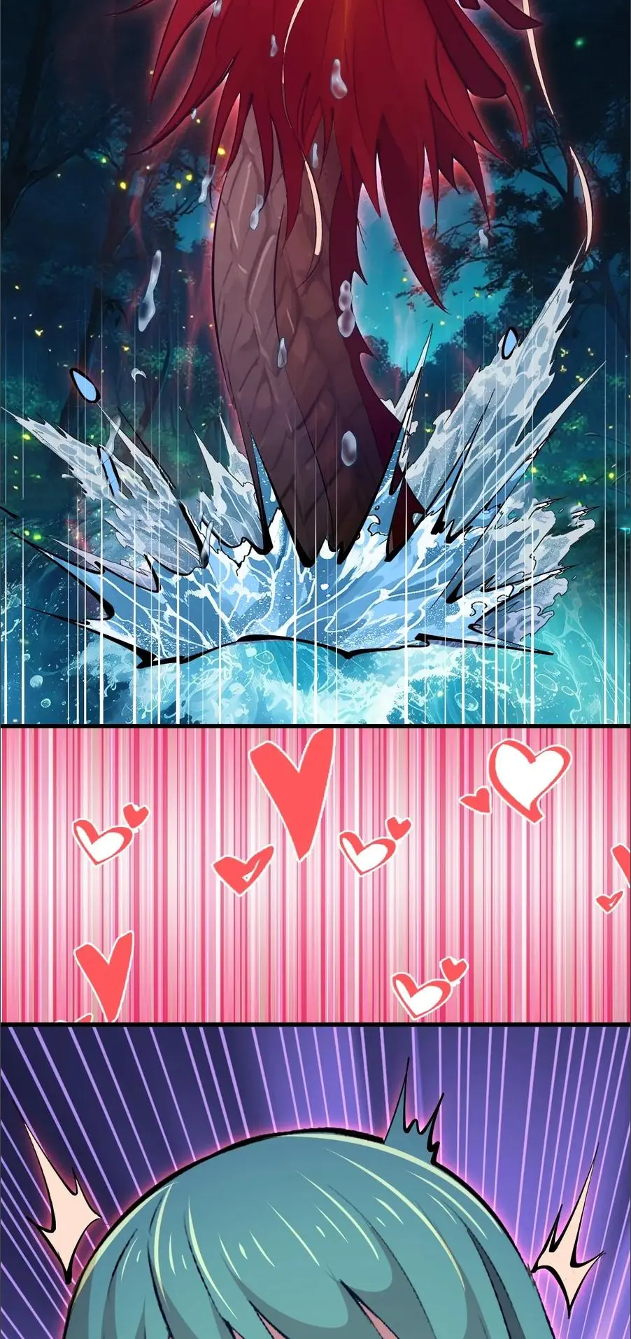 ราชาแห่งแวมไพร์ กับความฮาเร็ม ตอนที่ 74 หน้า 17