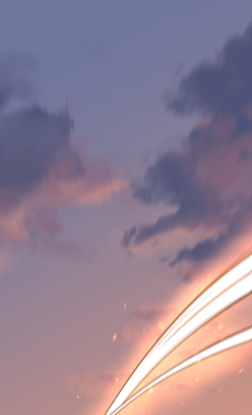 ระบบกลืนกินขั้นสุดยอด ตอนที่ 34 หน้า 2