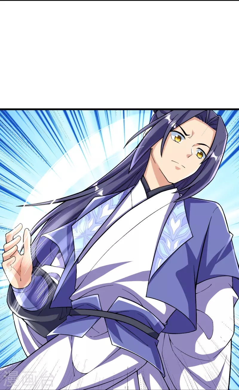 ผู้ขัดเกลาร่างกายที่แข็งแกร่งที่สุดในประวัติศาสตร์ ตอนที่ 108 หน้า 8