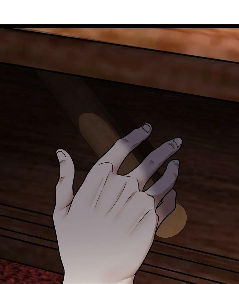 ชีวิตอันสันโดษของจักพรรดิ์หลินเกอ ตอนที่ 227 หน้า 18