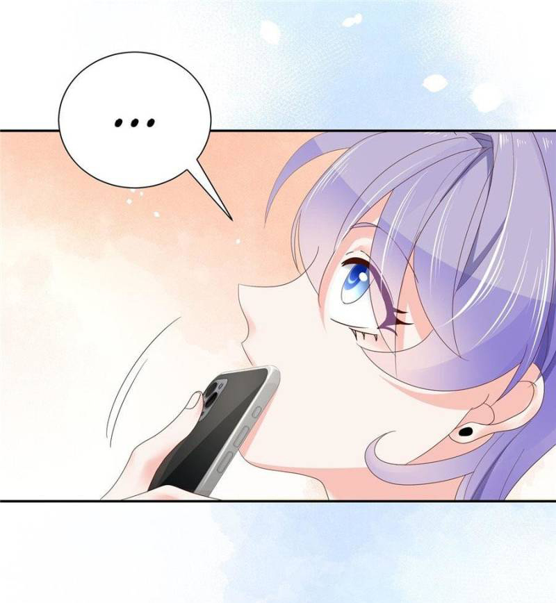 เจ้าชายโรงเรียนแห่งชาติเป็นเด็กผู้หญิง ตอนที่ 27 หน้า 10