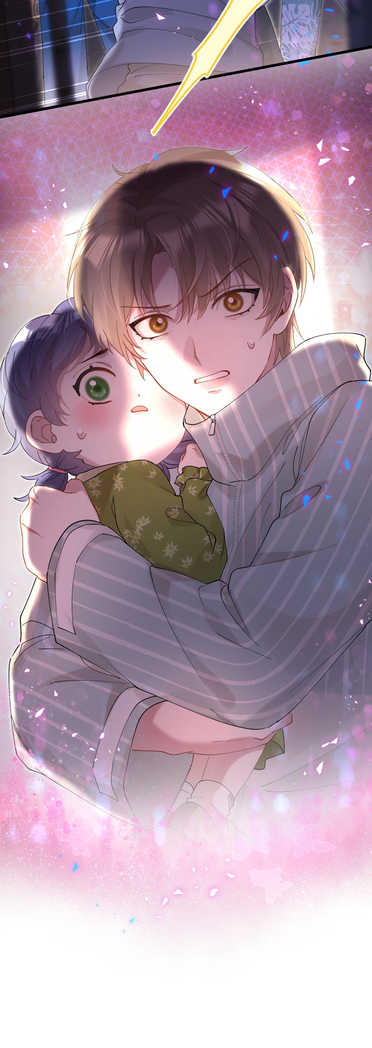 Get Married (BL) ตอนที่ 23 หน้า 25