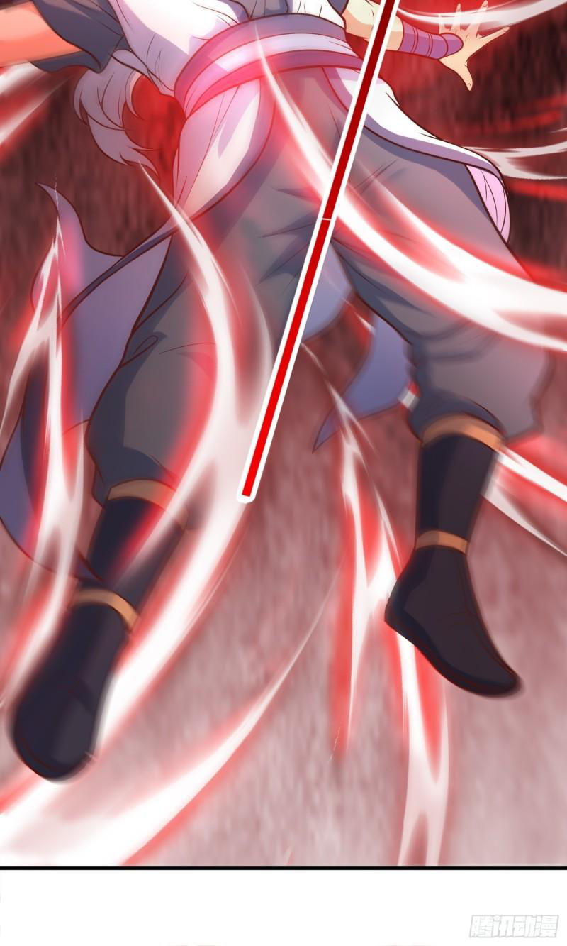 สมบัติทั้งหมดที่ข้าทิ้งไปตอนนี้กลายเป็นผู้หญิงไปซะแล้ว (ชนต้นฉบับ) ตอนที่ 25 หน้า 9