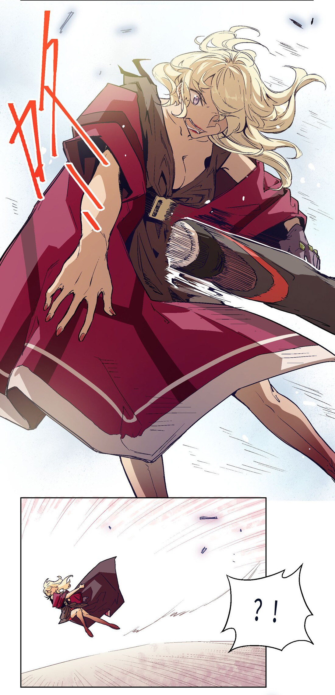 The King of Special Forces Reborn in School, Popular With Girls ตอนที่ 20 หน้า 13