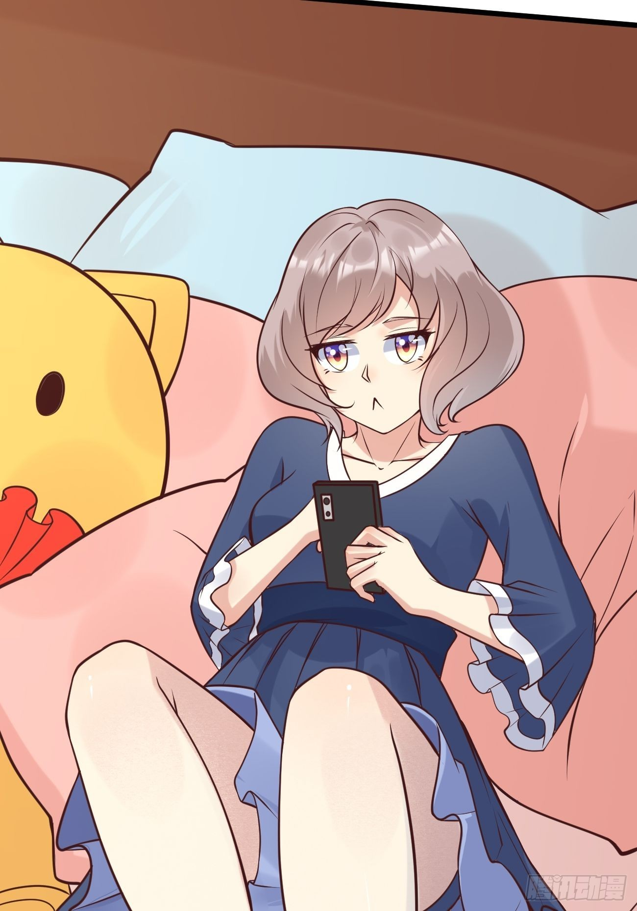 ฉันสุ่มตัวตนใหม่ทุกสัปดาห์ ตอนที่ 38 หน้า 47