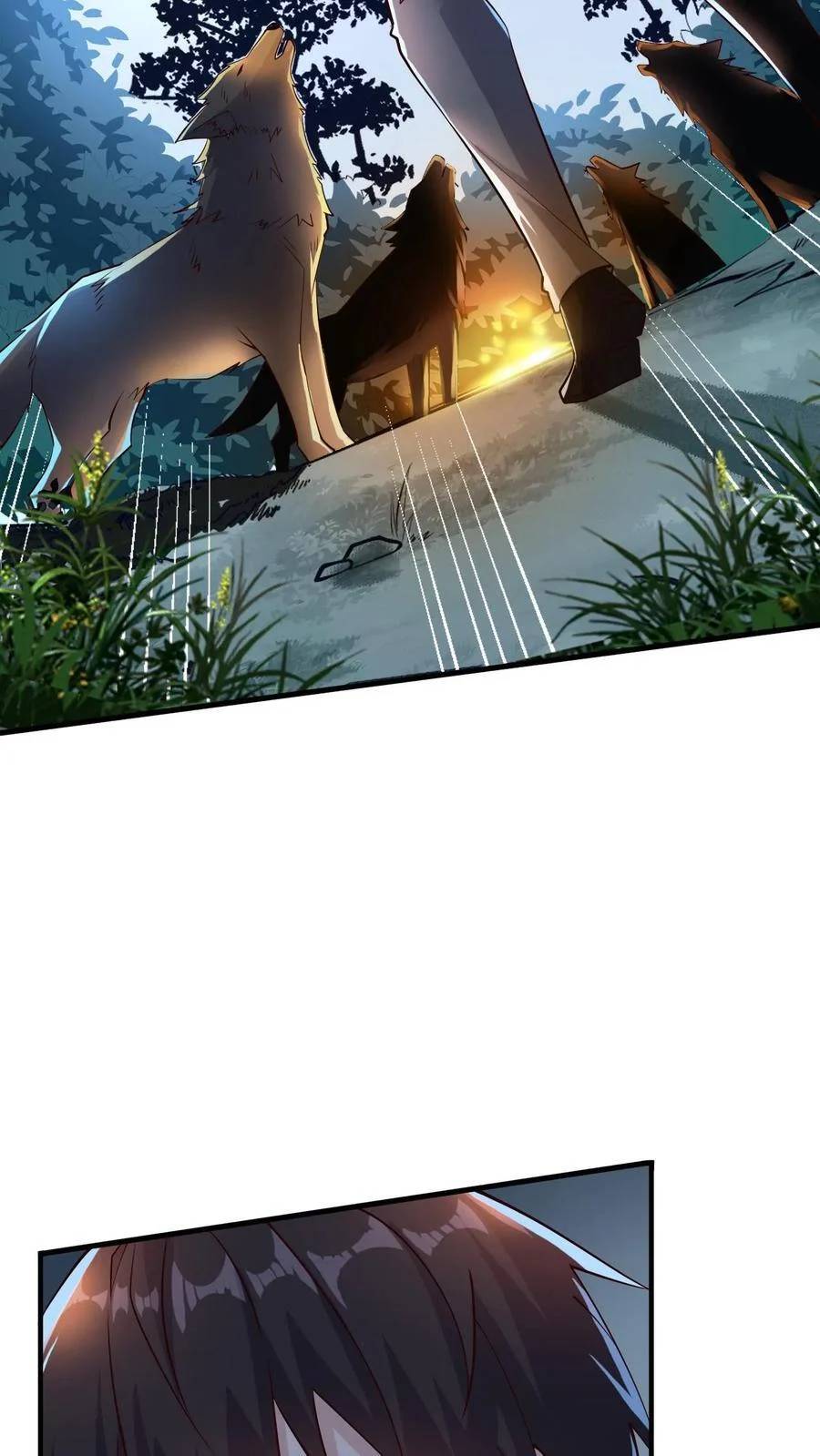 I Accidentally Became Invincible While Studying With My Sister ตอนที่ 27 หน้า 25