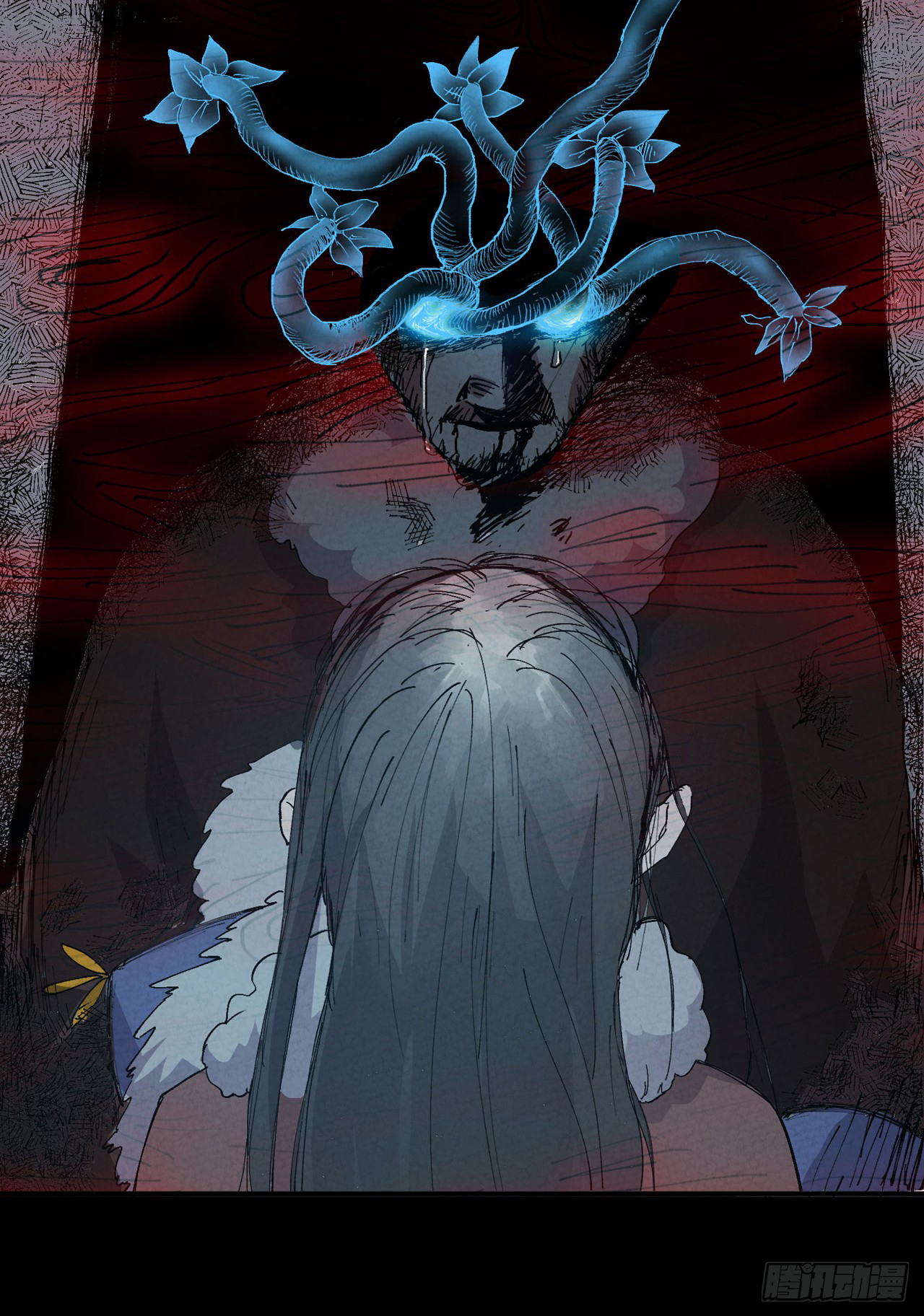 ระบบพัฒนาสุดแข็งแกร่ง ตอนที่ 85 หน้า 5