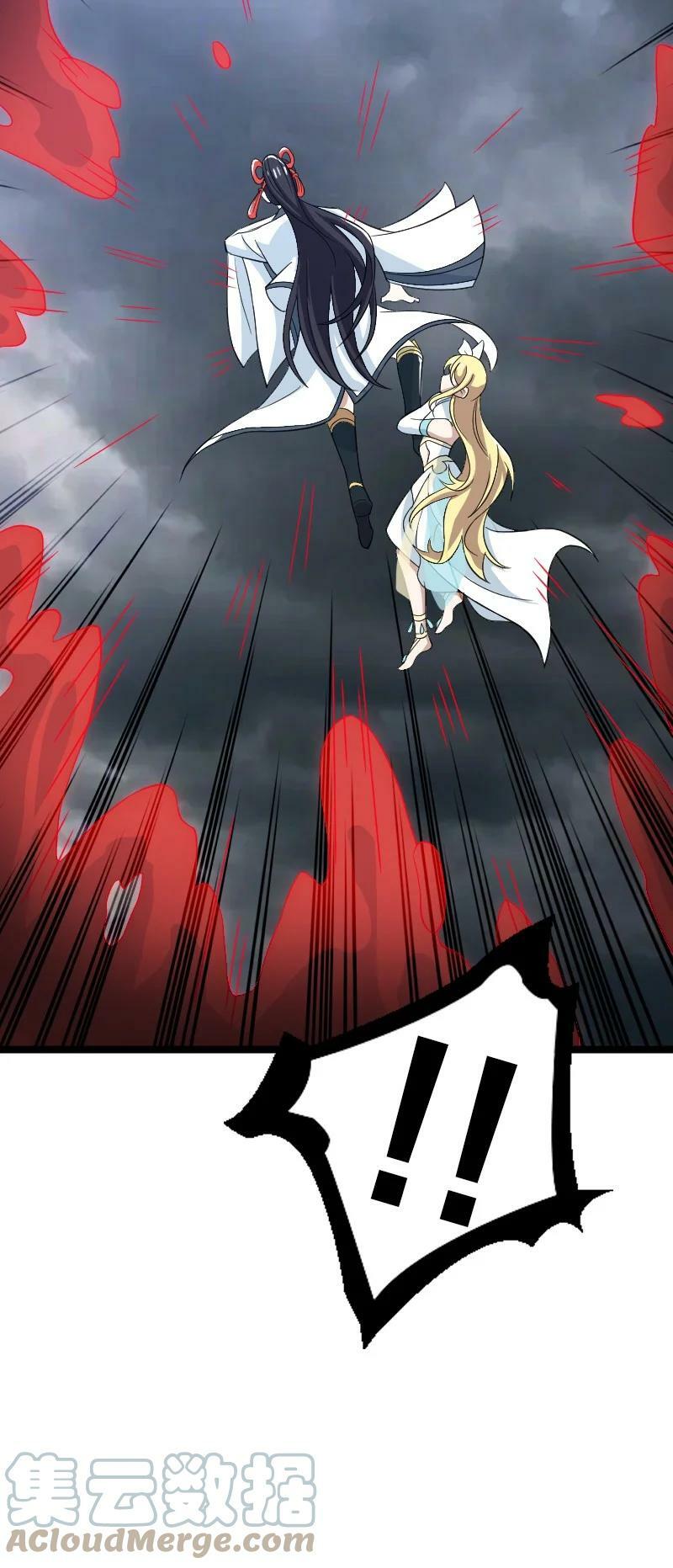 ชีวิตอันสันโดษของจักพรรดิ์หลินเกอ ตอนที่ 171 หน้า 59