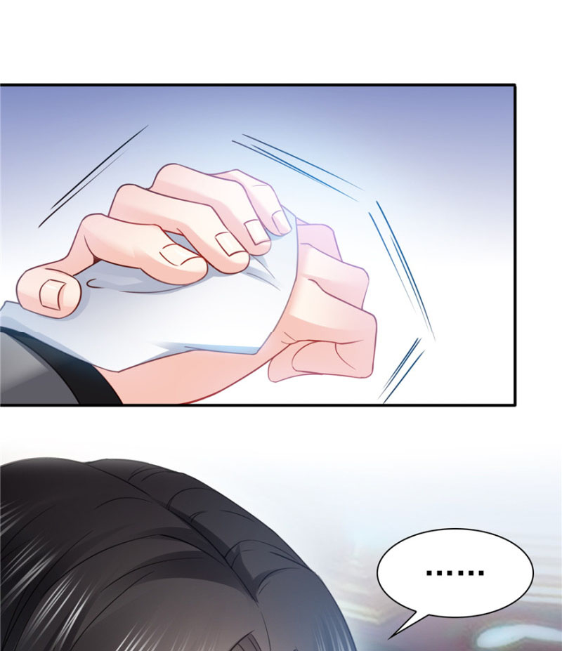 (ชนจีน)Perfect Secret Love The Bad New Wife Is a Little Sweet ตอนที่ 40 หน้า 7