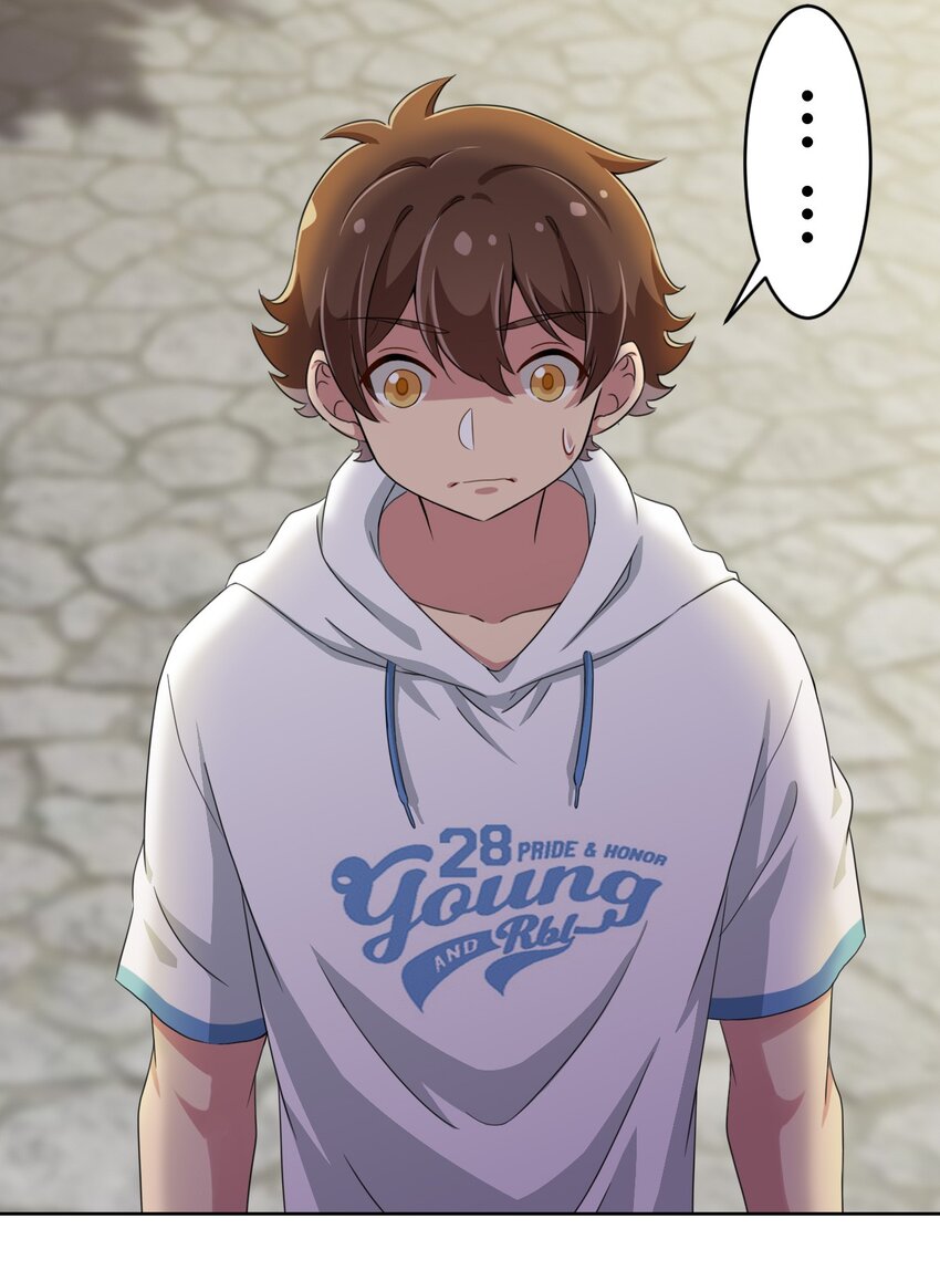 What is the use of God giving me this embarrassing superpower? ตอนที่ 30 หน้า 4