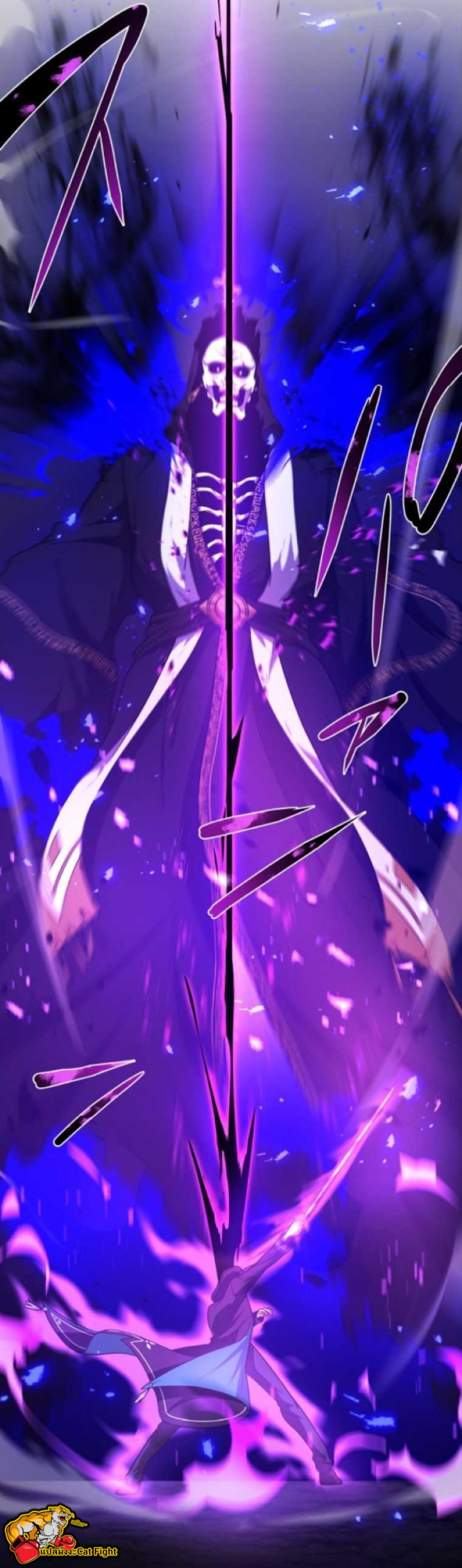 ฉันกลับชาติมาเกิดใหม่เป็นก็อบลินระดับ SSS ตอนที่ 27 หน้า 15