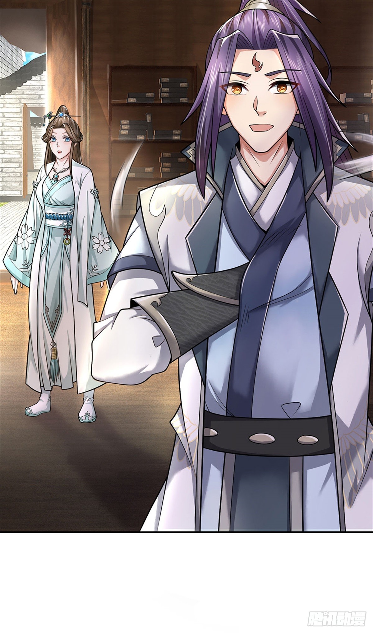 ข้าถูกเลี้ยงดูโดยหญิงสาวปีศาจ ตอนที่ 23 หน้า 18