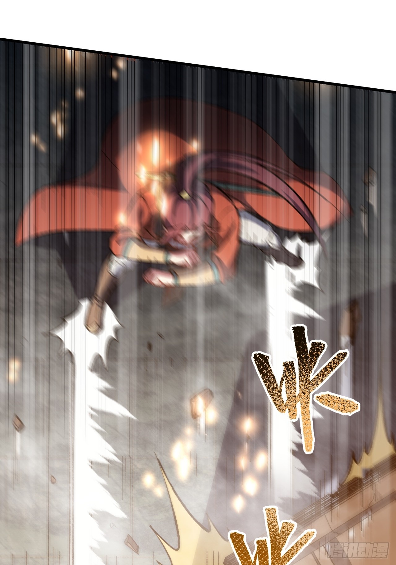 กำเนิดร่างเทวะบรรพกาล ตอนที่ 7 หน้า 34