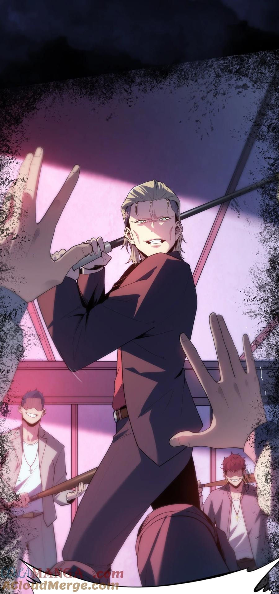 Apocalyptic Super Monster - มีสัตว์ประหลาดในตัวฉัน ตอนที่ 1 หน้า 7