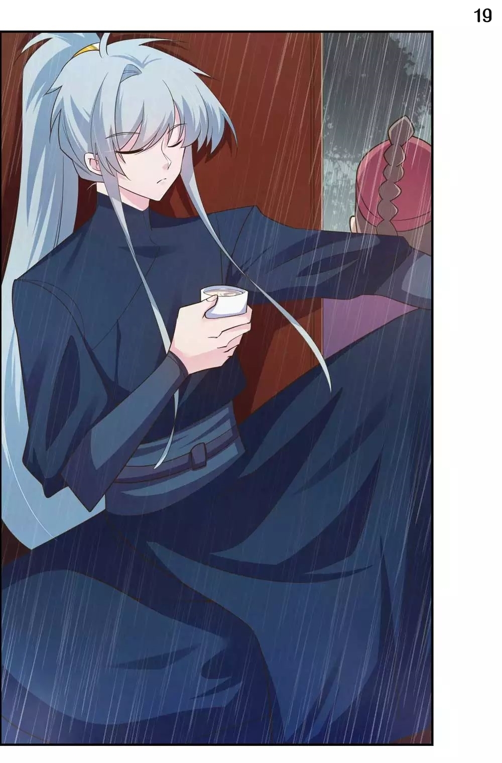 Above All Gods เทพยุทธเหนือเทวะ ตอนที่ 128 หน้า 20