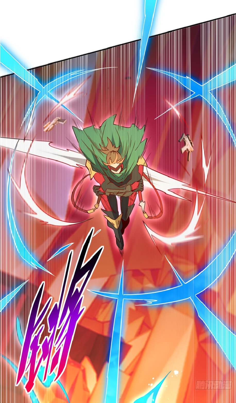 The People On Earth Are Too Ferocious ตอนที่ 185 หน้า 41