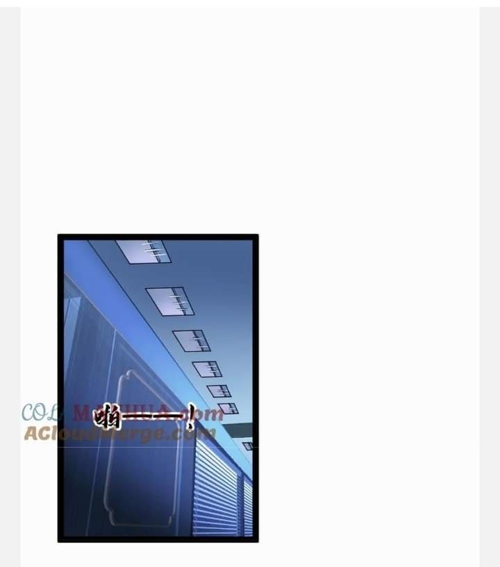 ฉันมีเซฟเฮาว์ในวันโลกาวินาศ ตอนที่ 95 หน้า 20