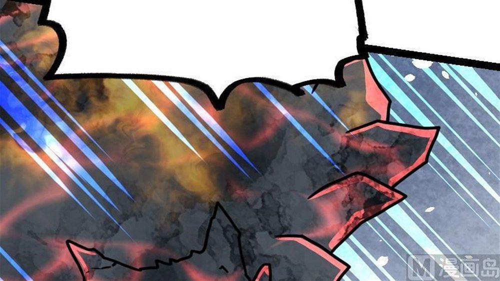 Peerless sword god เทพกระบี่ไรเทียมทาน ตอนที่ 35 หน้า 34