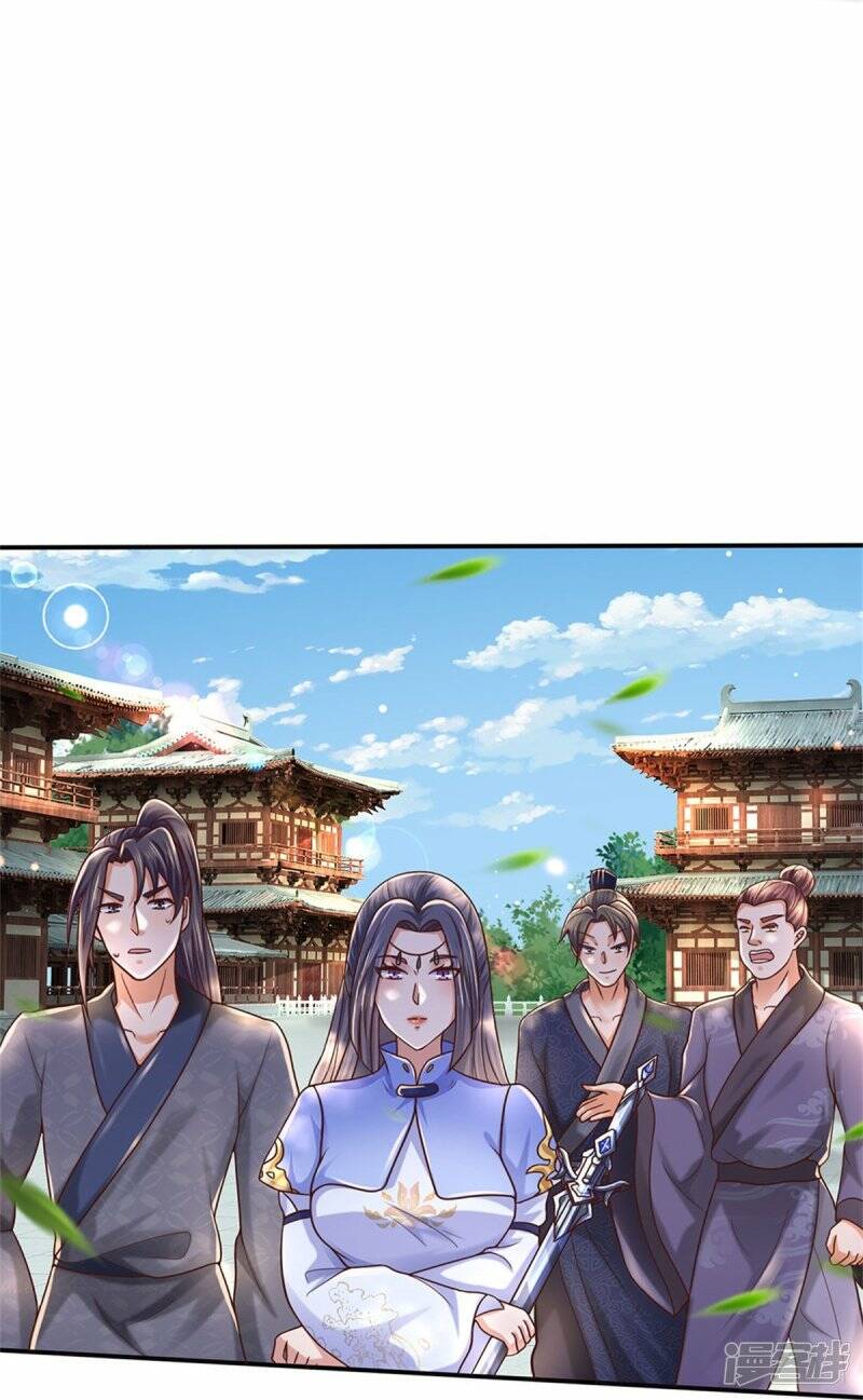 Sky Sword God ตอนที่ 105 หน้า 11