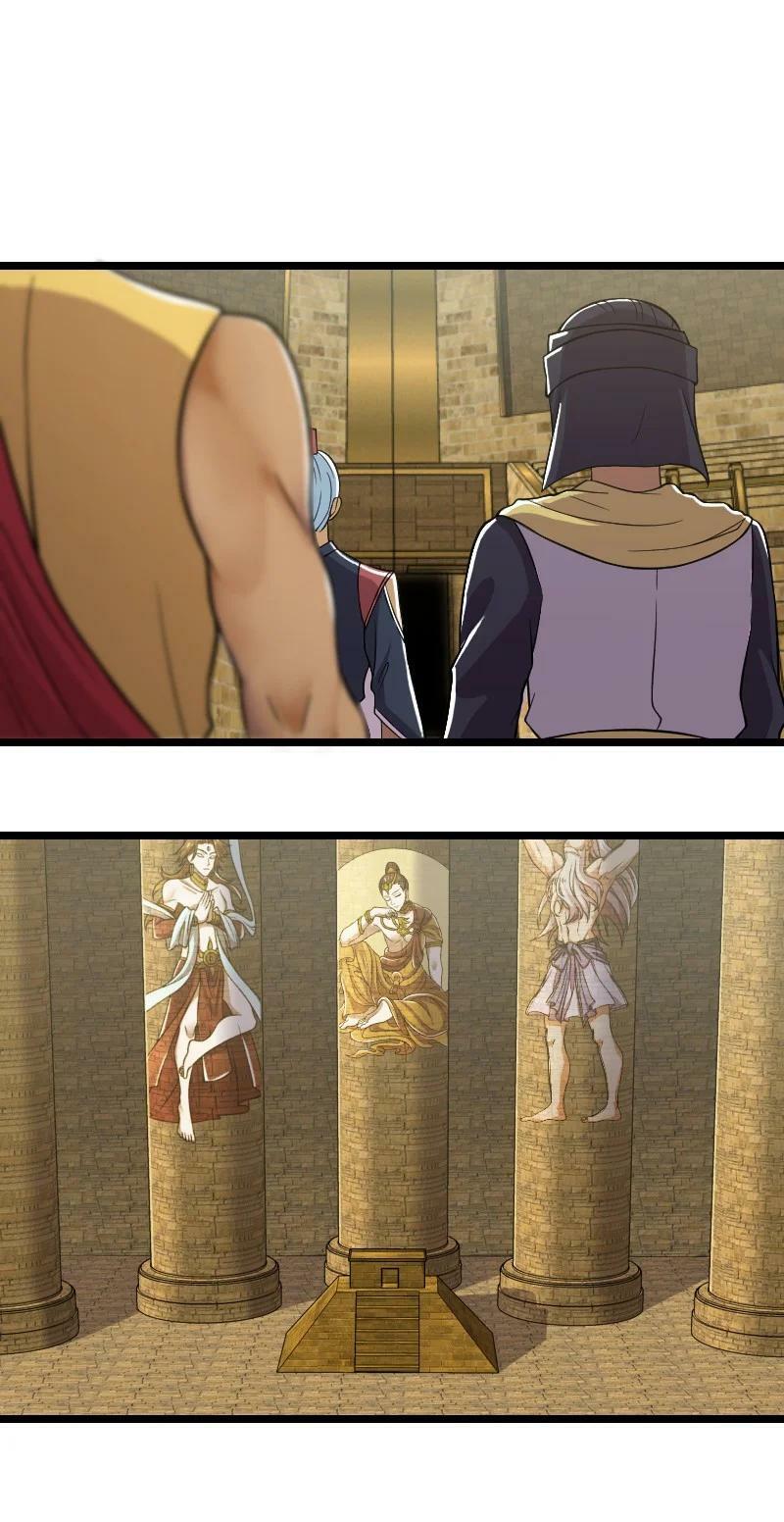 ชีวิตอันสันโดษของจักพรรดิ์หลินเกอ ตอนที่ 212 หน้า 14