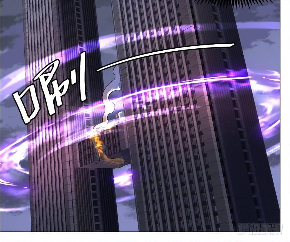 List of villains ตอนที่ 47 หน้า 34