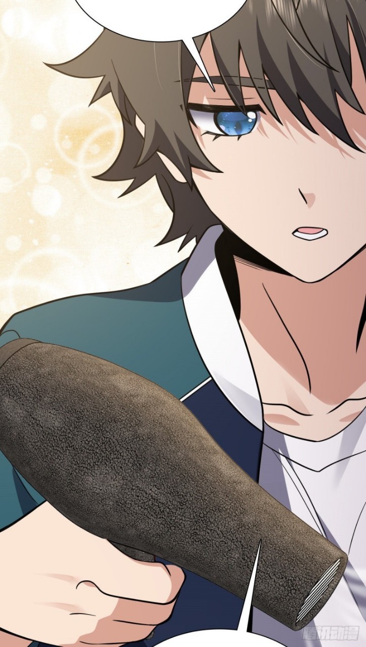 ภรรยาผมเป็นผู้ฝึกตนเมื่อพันปีก่อน ตอนที่ 26 หน้า 53