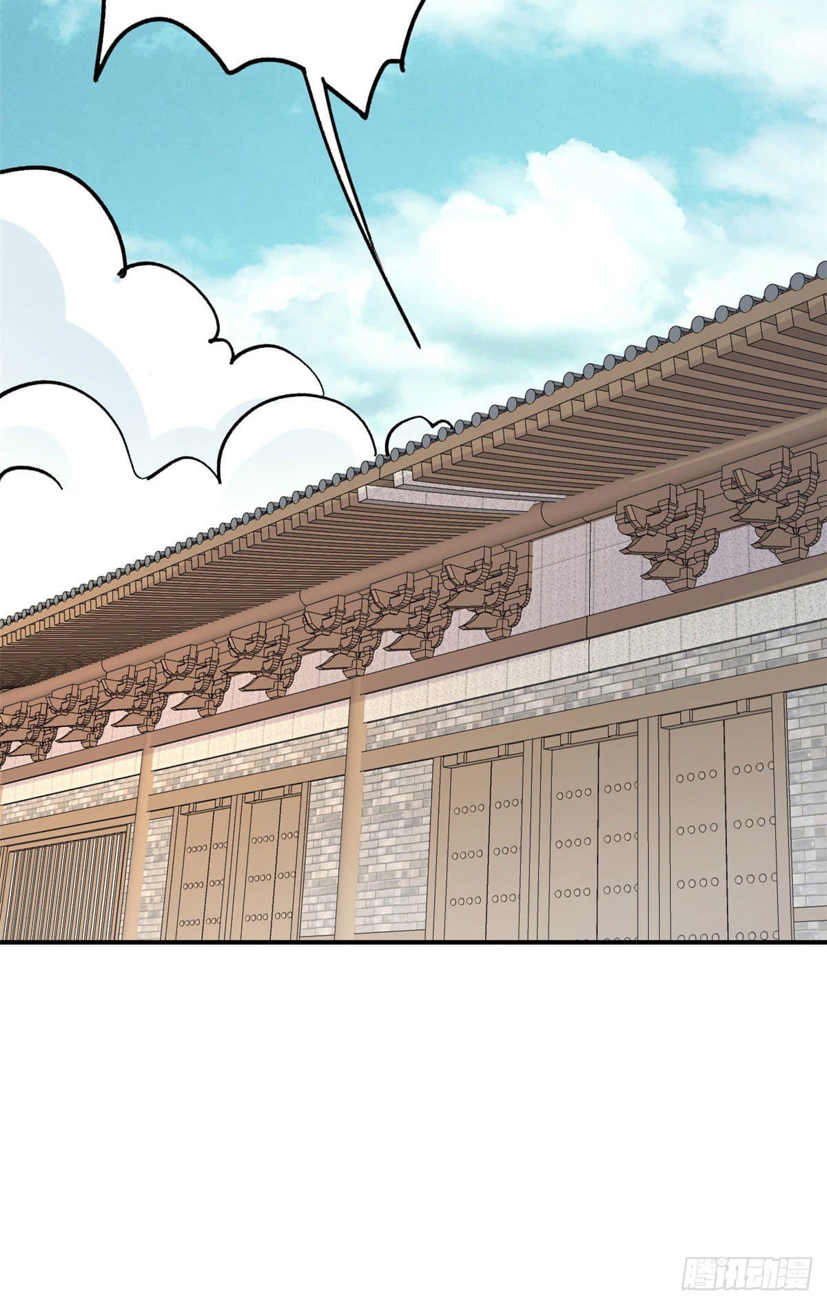 นิกายที่แข็งแกร่งที่สุด (ทันจีน) ตอนที่ 38 หน้า 25