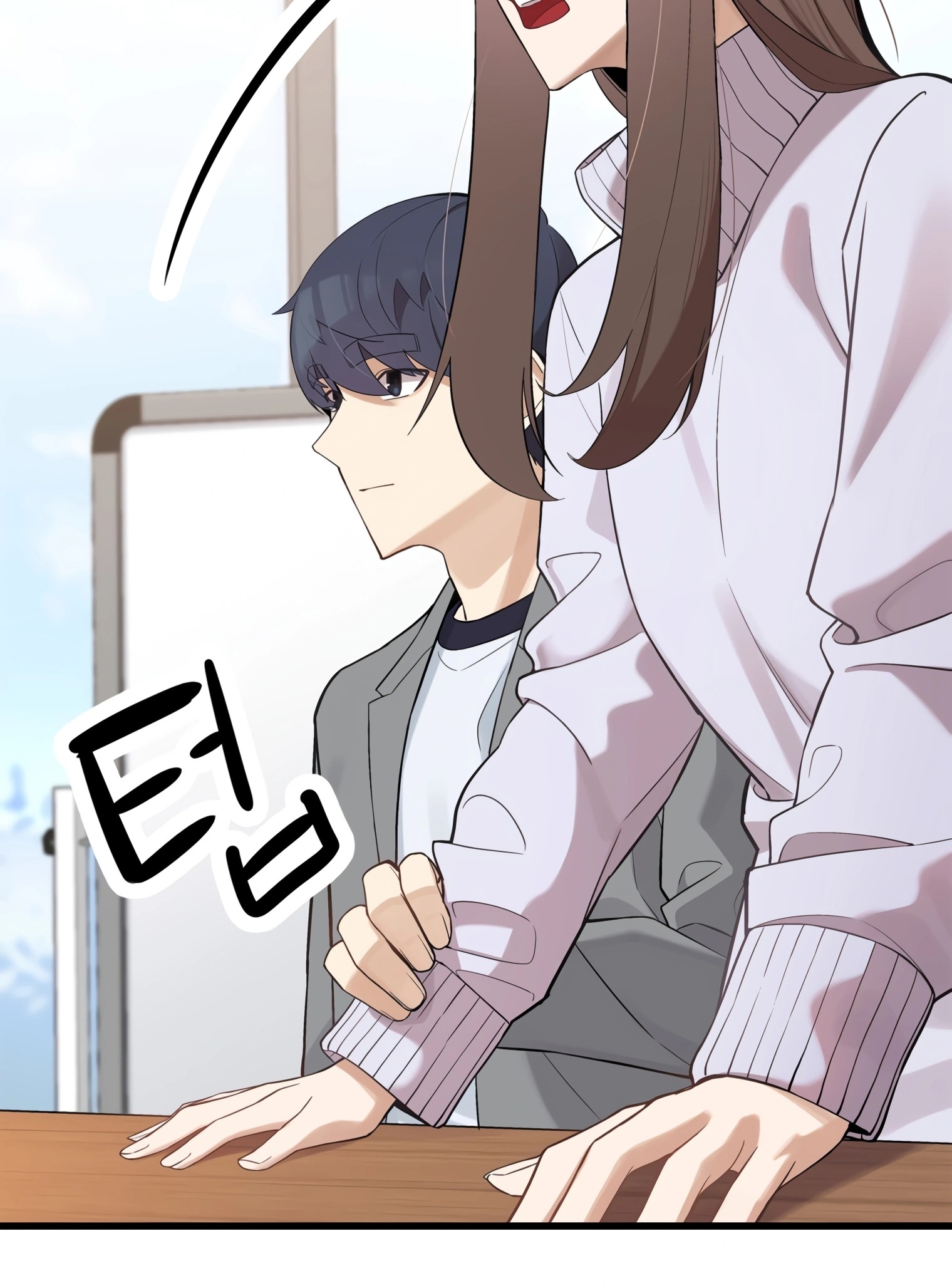 ผมเป็นนักเขียนบทที่มีระบบสปอยล์ ตอนที่ 13 หน้า 53