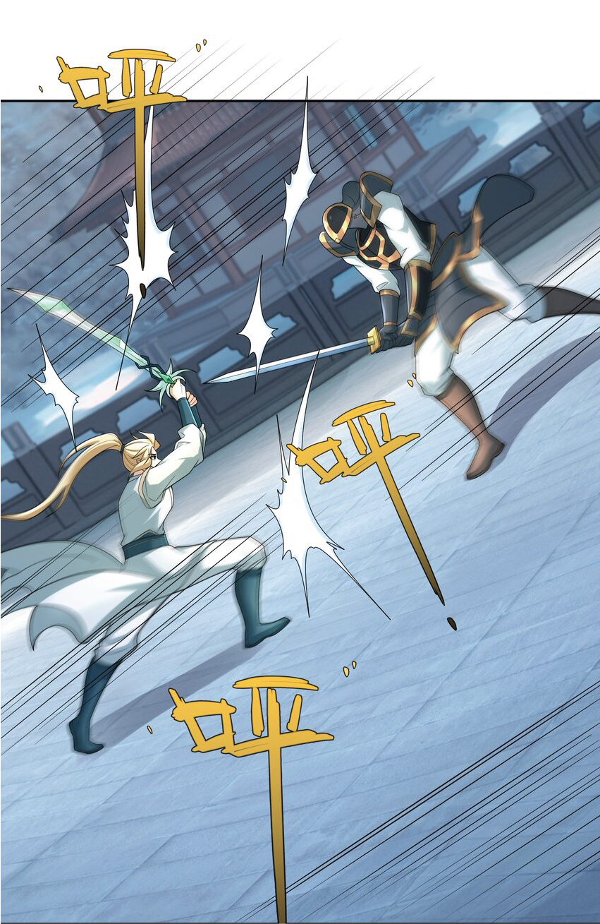 Being a Teacher is Invincible in World ตอนที่ 64 หน้า 38