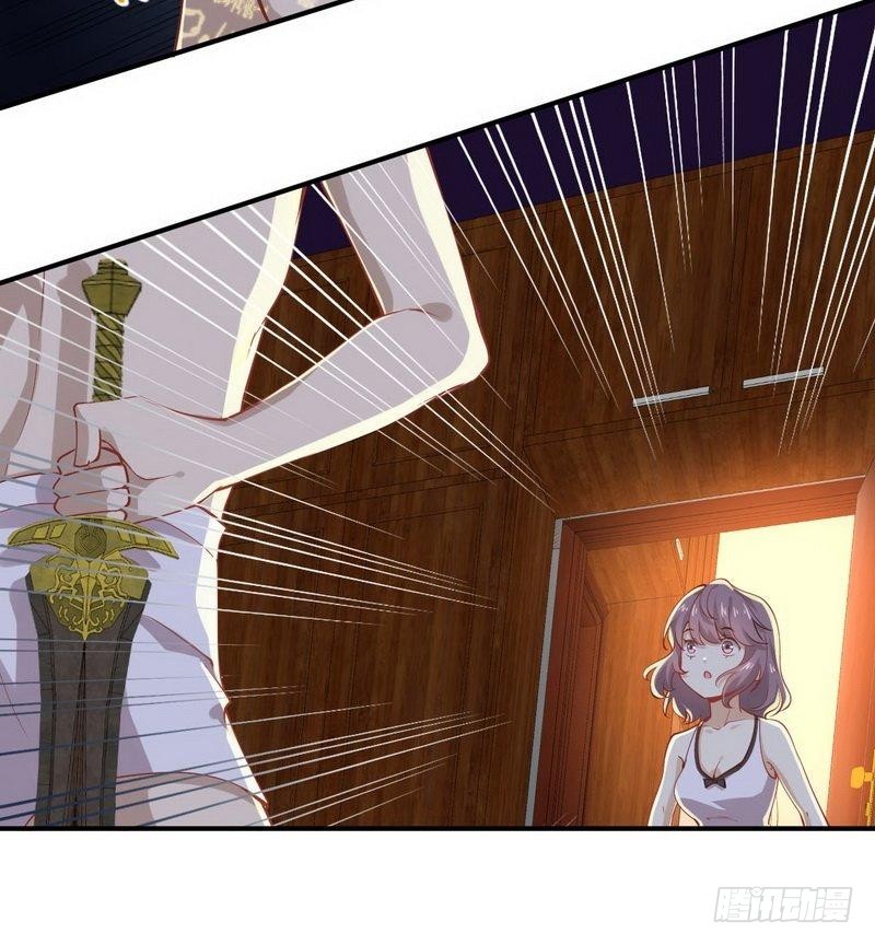 Immortal Swordsman in The Reverse World ข้าเซียนกระบี่ไม่เกาะสตรี ตอนที่ 21 หน้า 5