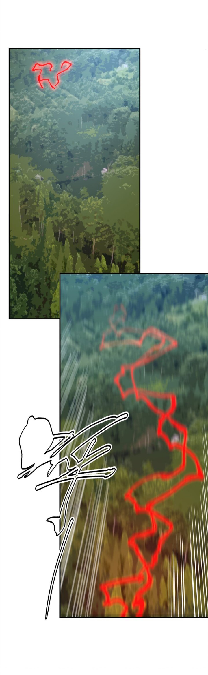 [ภัยพิบัติแห่งยุคสุดท้าย] ตอนที่ 15 หน้า 18