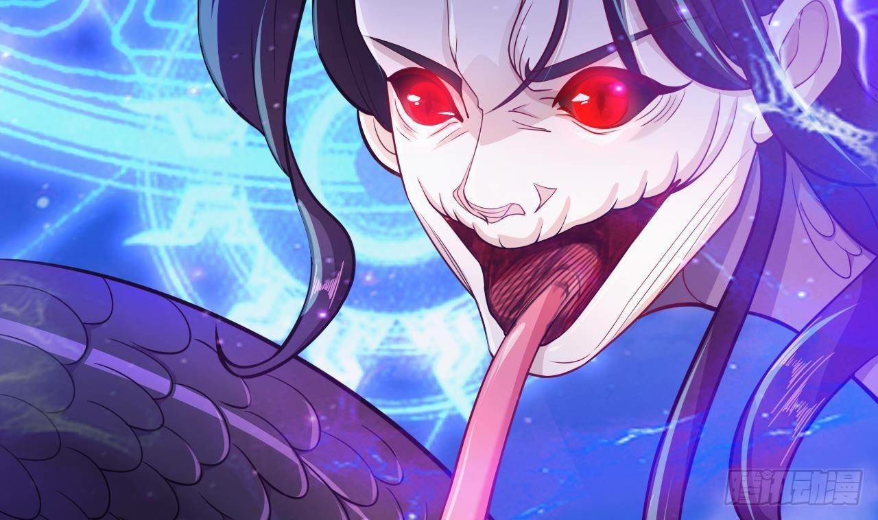 อยู่ดีๆโลกของผมก็เต็มไปด้วยสิ่งลึกลับ ตอนที่ 22 หน้า 2