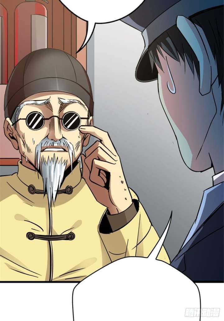 รถไฟสายเหนือ47x ตอนที่ 11 หน้า 11