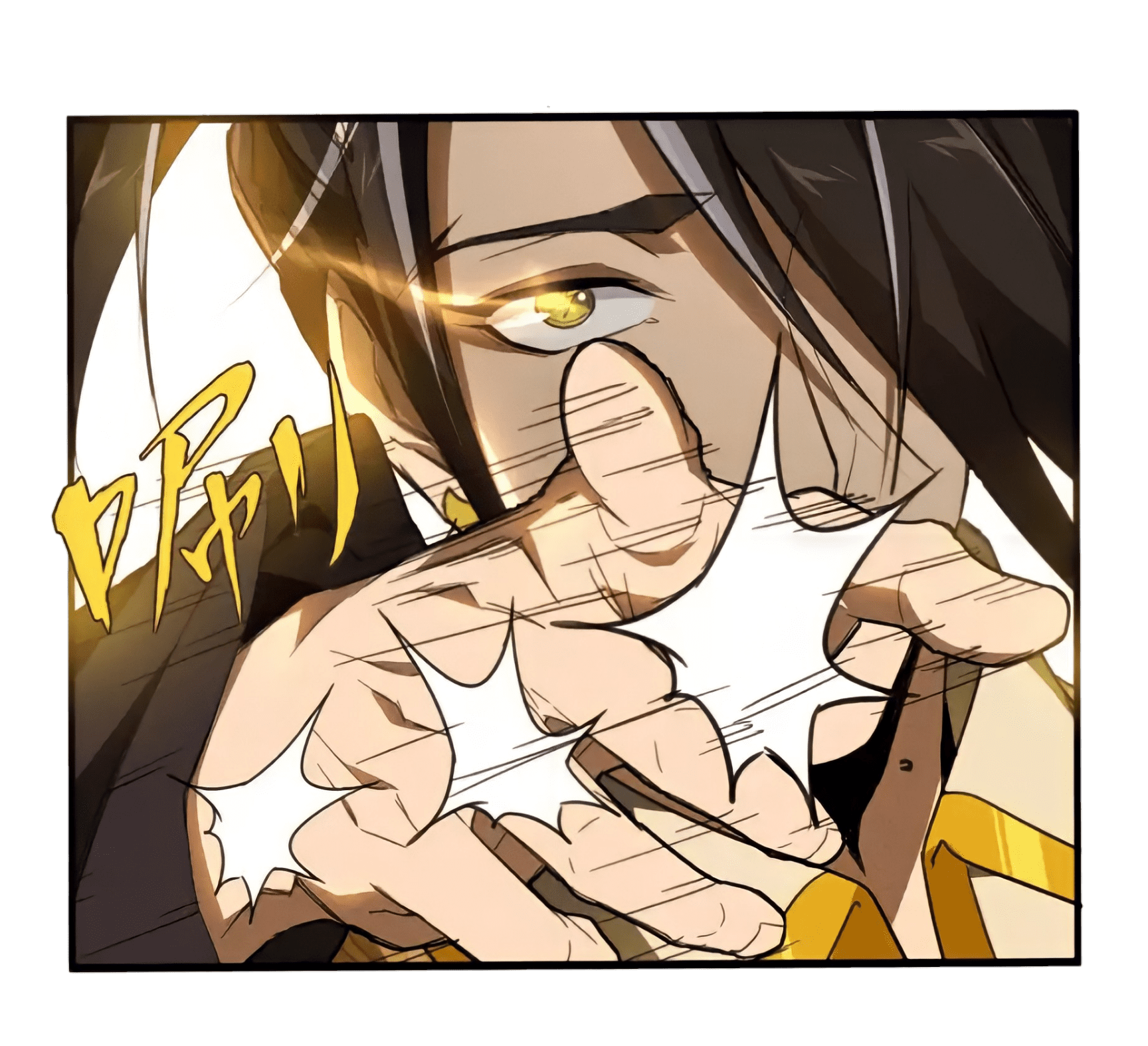 สวรรค์นภาหมื่นบรรพกาล ตอนที่ 2 หน้า 28