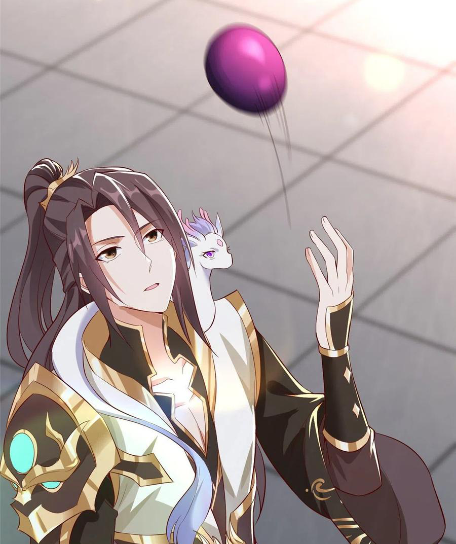 (ชนจีน) Dragon Master (จูหมิง นักรบเซียนมังกร) ตอนที่ 58 หน้า 44