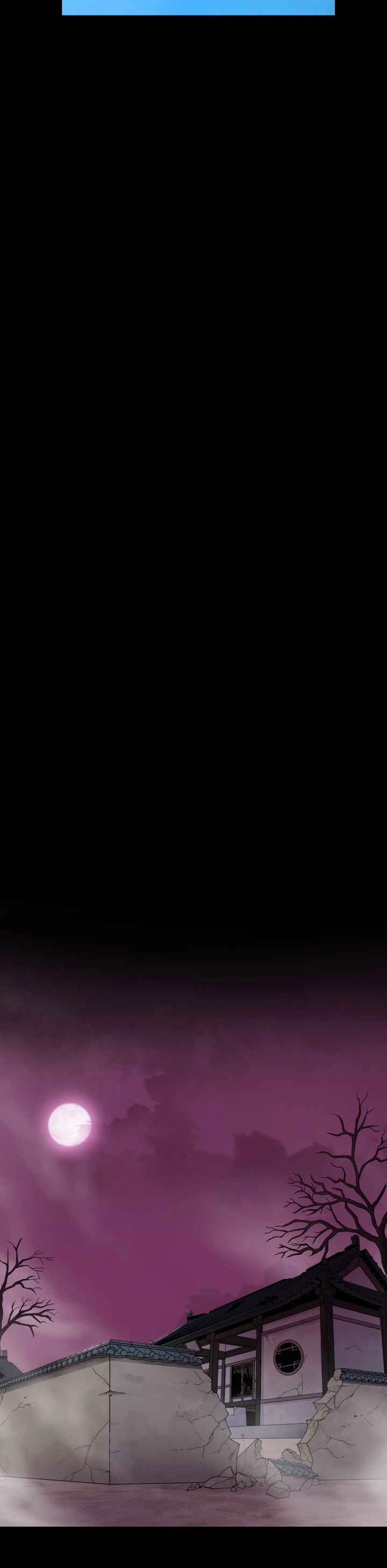 The God Of War ตอนที่ 44 หน้า 27