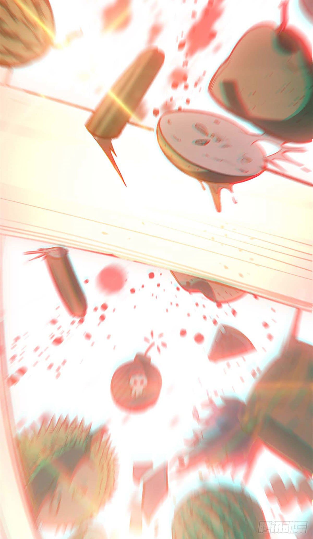 ระบบสุ่มดวงชะตา(ทันจีน) ตอนที่ 32 หน้า 42