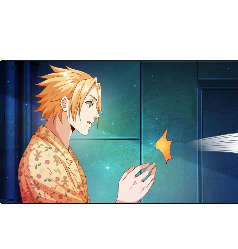 เทพเจ้าระบบออกกำลังกาย ตอนที่ 13 หน้า 13