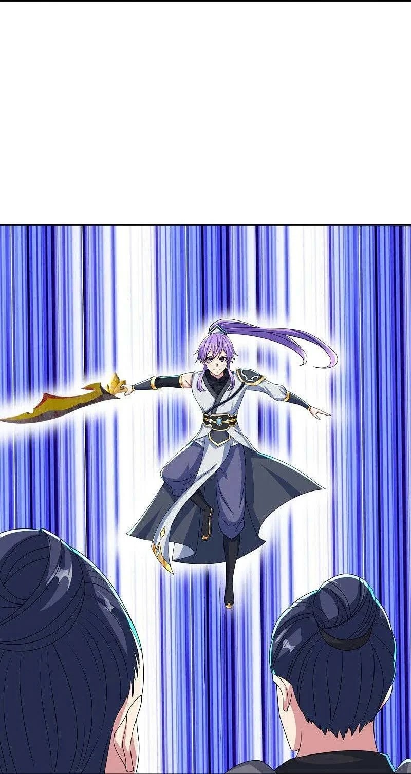 peerless battle spirit ตอนที่ 445 หน้า 21