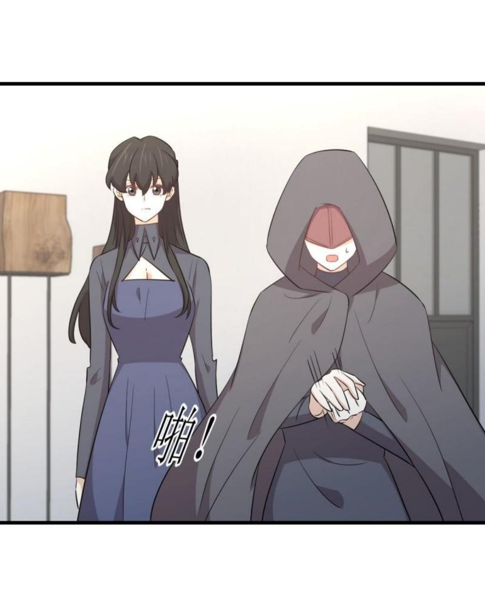 Immortal Swordsman in The Reverse World ข้าเซียนกระบี่ไม่เกาะสตรี ตอนที่ 289 หน้า 31