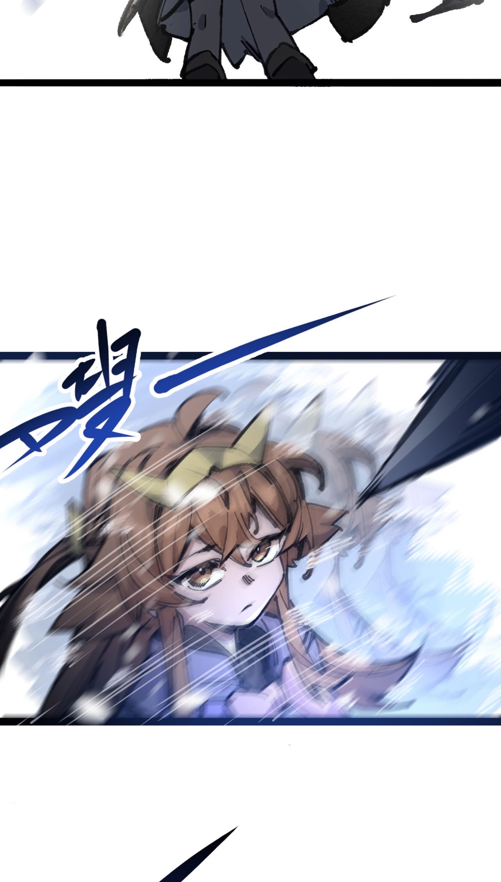 เจ้าหญิงไร้ค่า LV999 ตอนที่ 6 หน้า 7