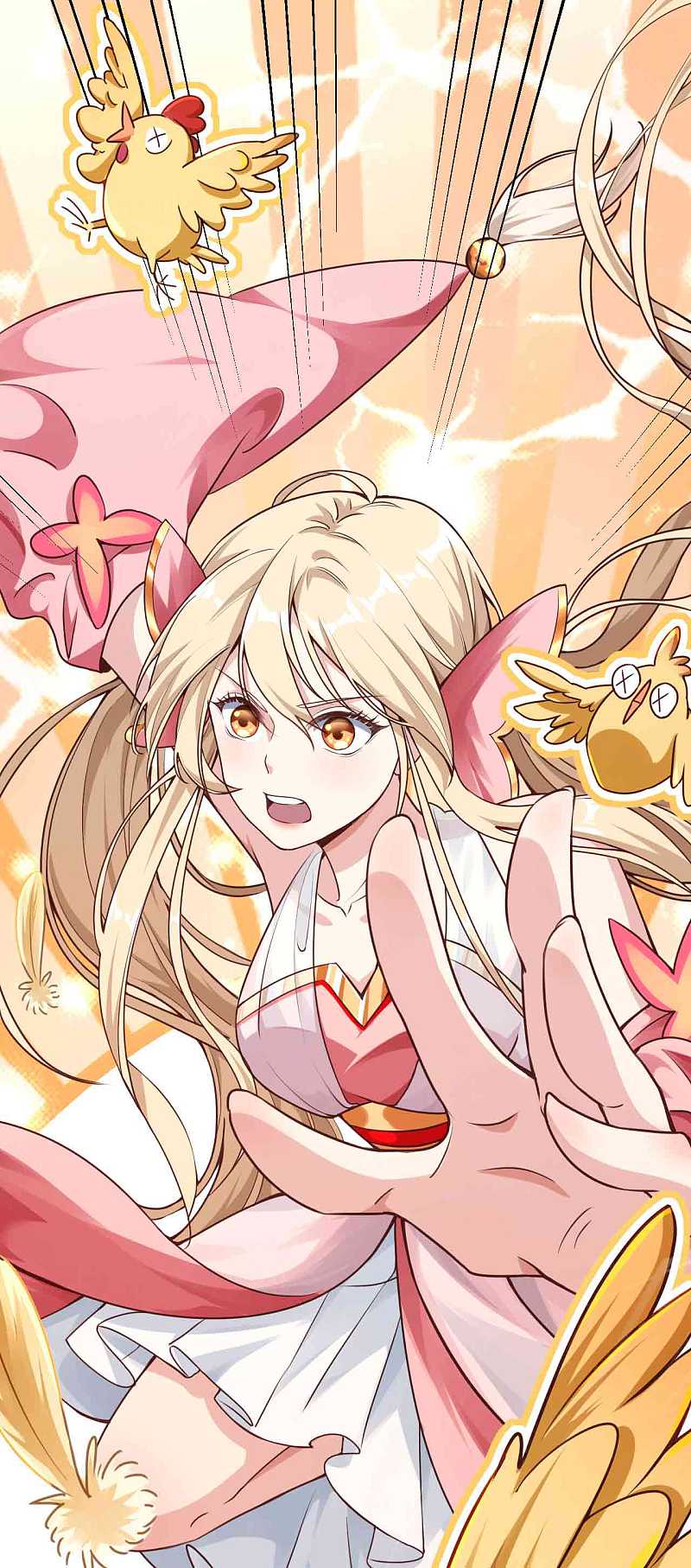 |.การหวนคืนราชันย์เทพสวรรค์ (จบแล้ว) ตอนที่ 5 หน้า 43