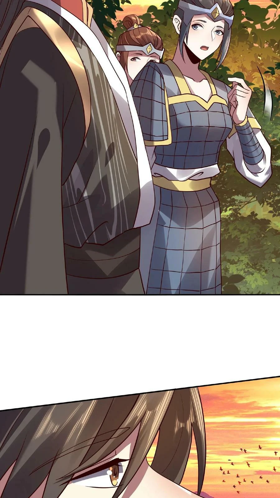 ข้าถูกอัญเชิญมาเพื่อช่วยจักรพรรดินี (ยังไม่ชนฉบับ) ตอนที่ 15 หน้า 27