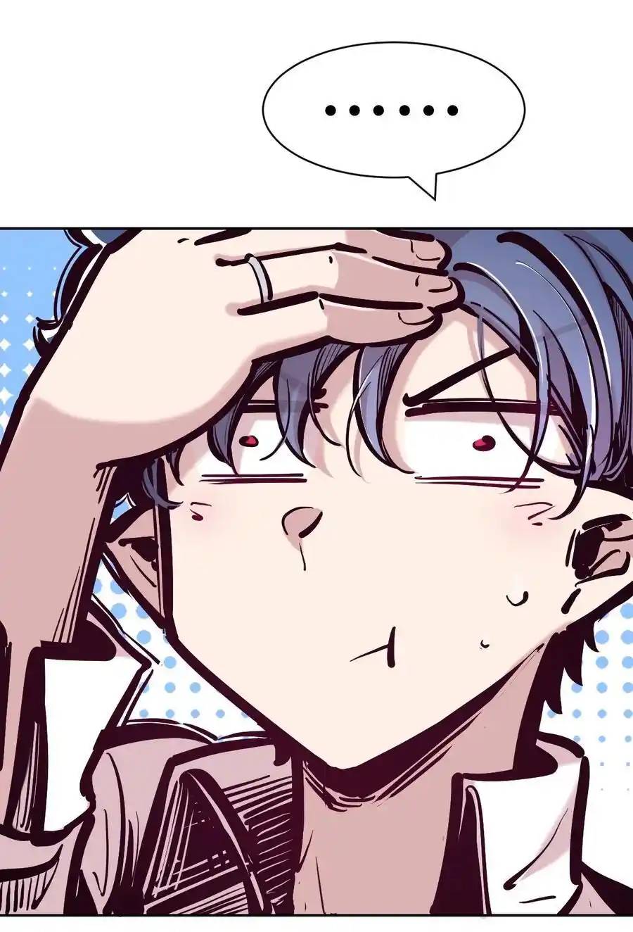 Demon x Angel can't get along! ตอนที่ 132 หน้า 31