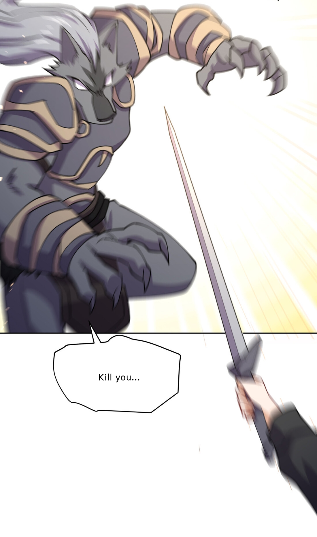 แฟนของผมชื่อหลงอ่าวเทียน ตอนที่ 18 หน้า 14