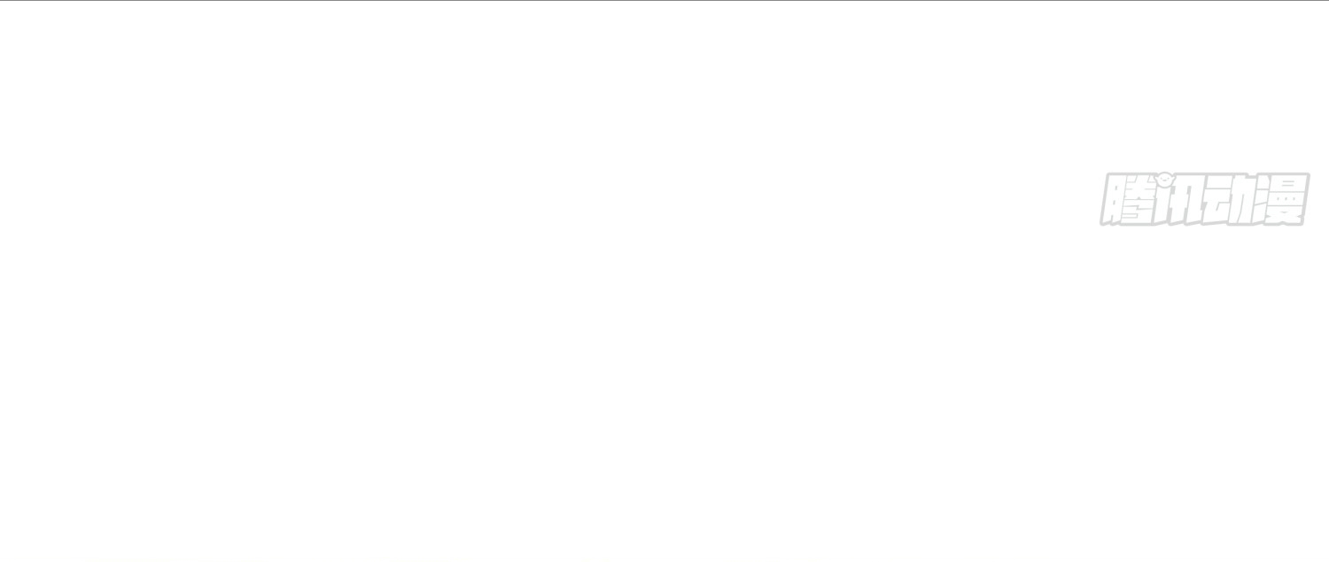 พิชิตใจท่านอาจารย์หญิงผู้งดงาม (ทันจีน) ตอนที่ 28 หน้า 41